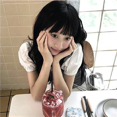 女子的生活
